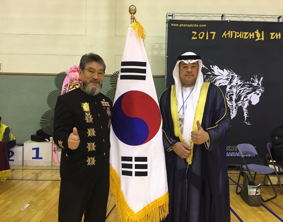 2016 Korean Open Hapkido Championship