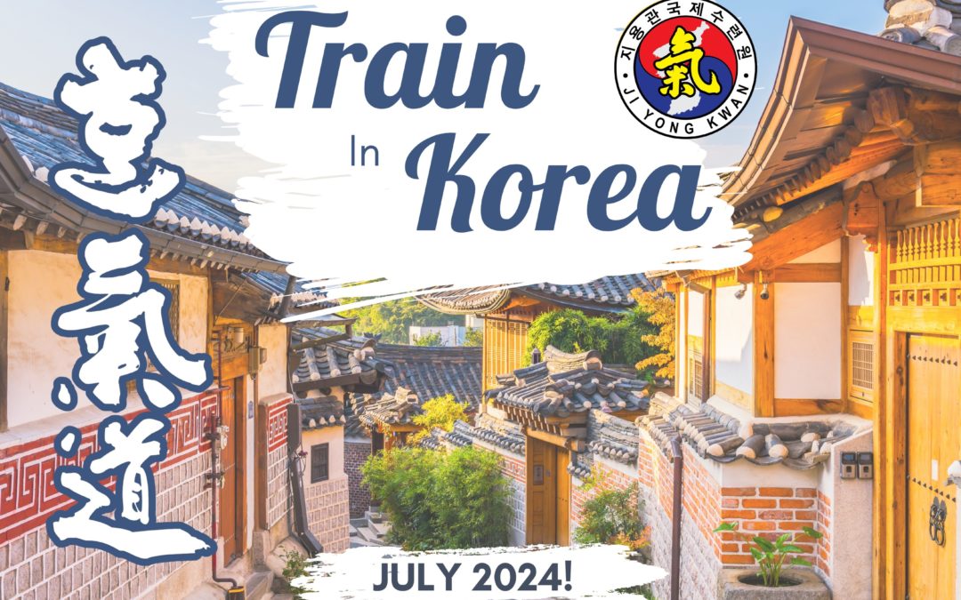 Train in Korea